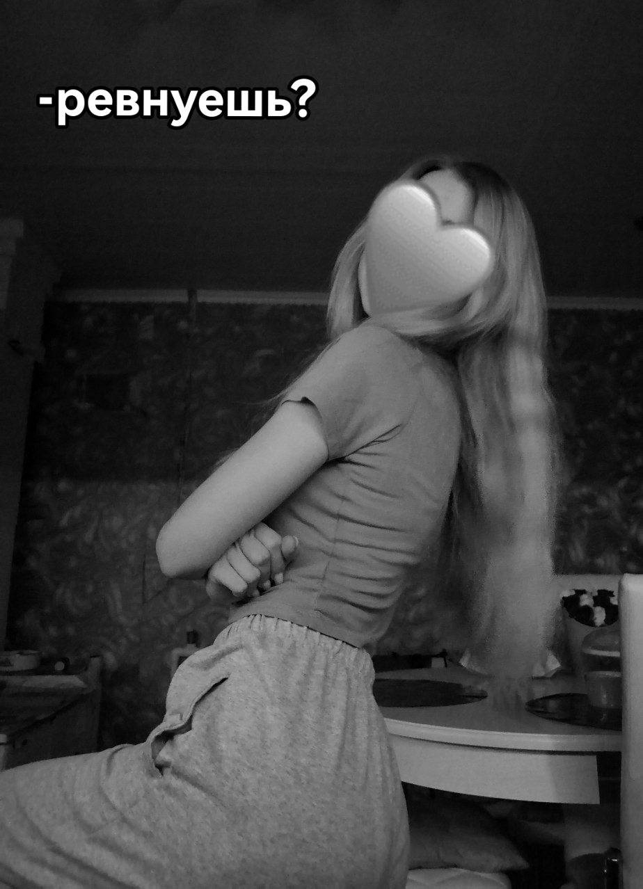 @янчик🧛&zwj;♀️