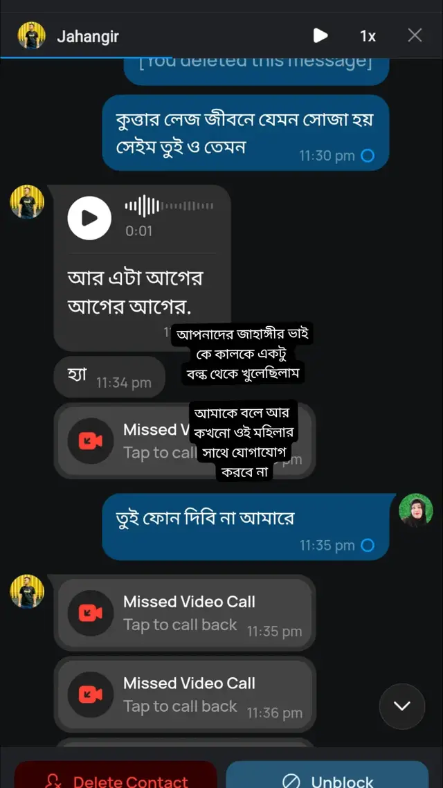 @তোমাগো বীনা ❤️আপা