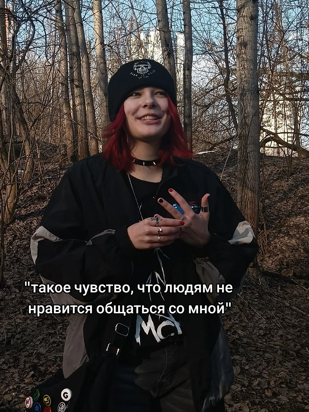 @половина собаки