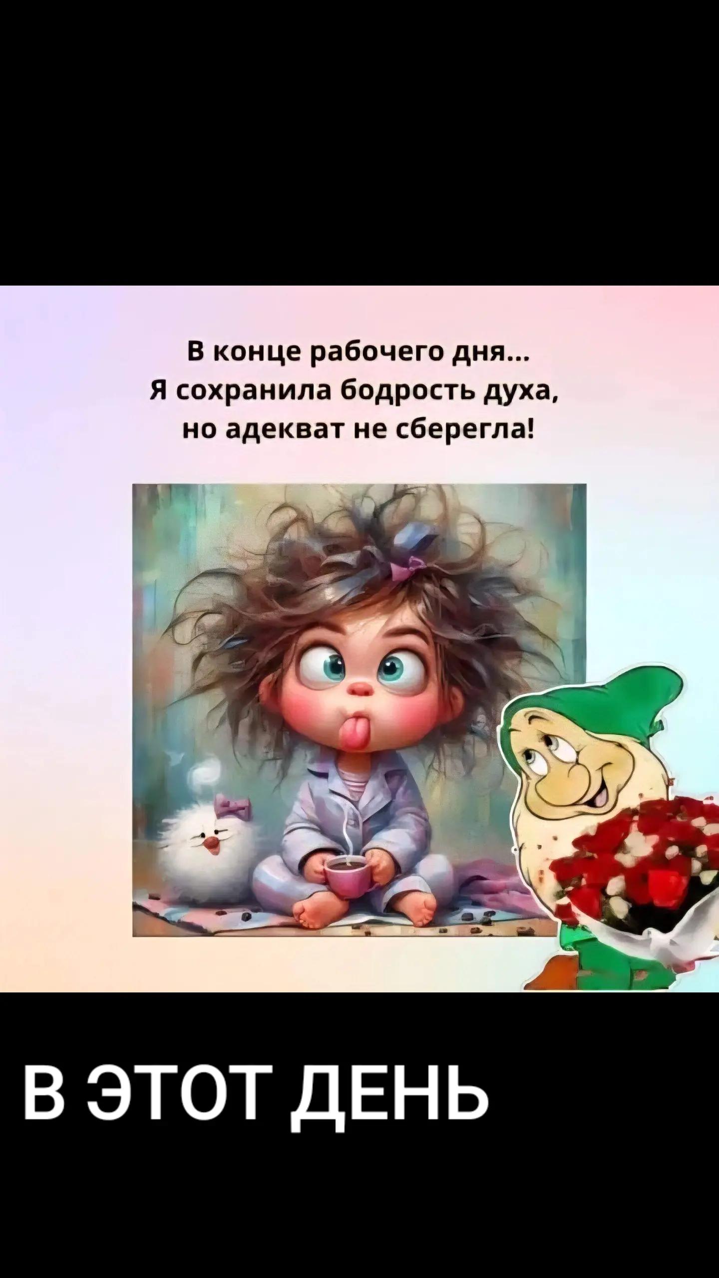 @🌹🌹🌹 Людмила 🌹🌹