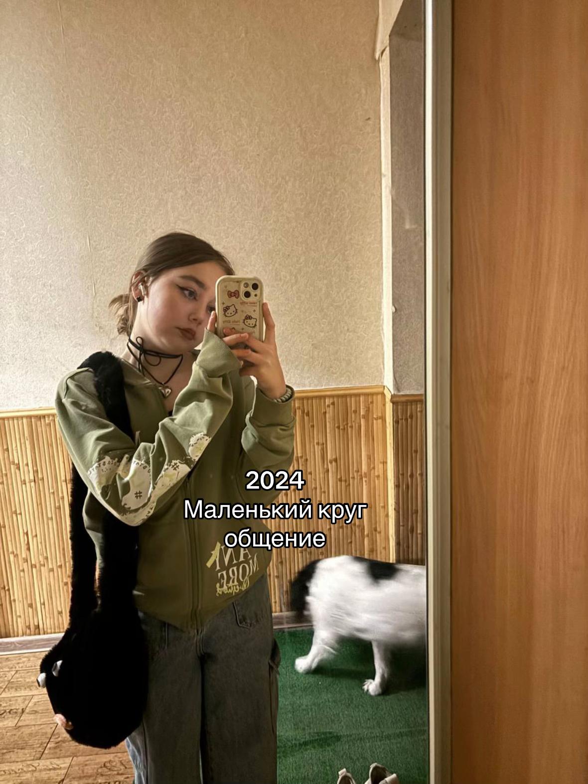 @тгк: мрачный ангел;;)
