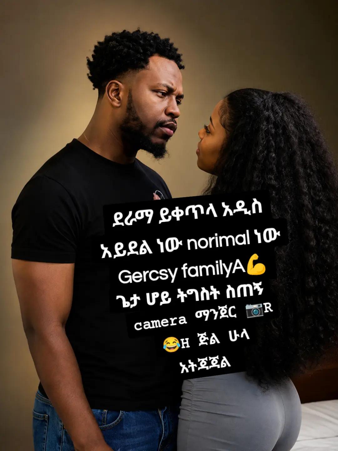 @Grace family0💫