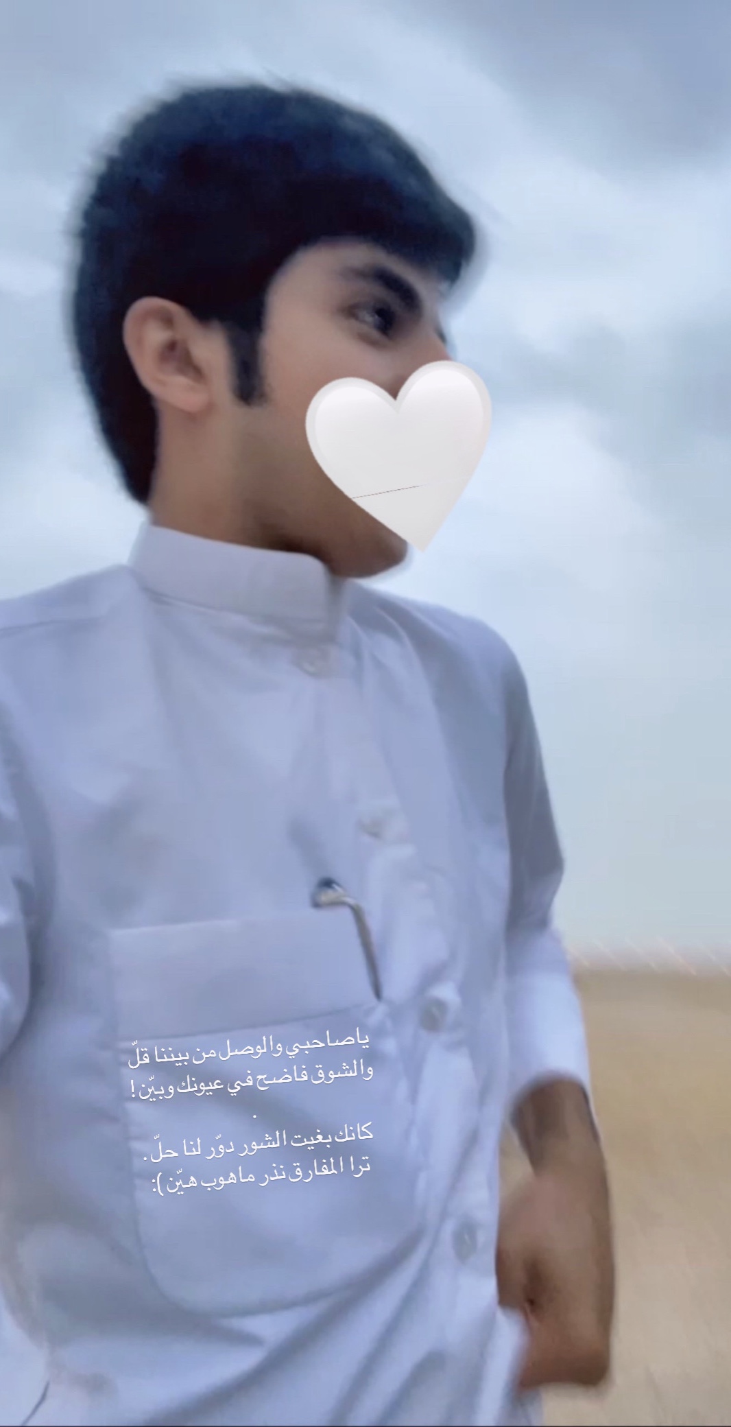 @Alajmi🇰🇼