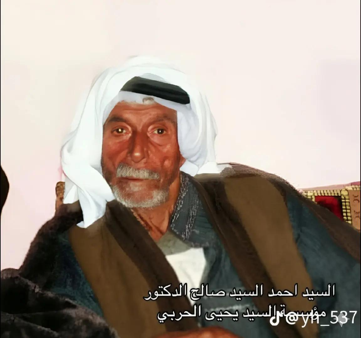 @طـــه حـبـيـب الــشــمــري ༽