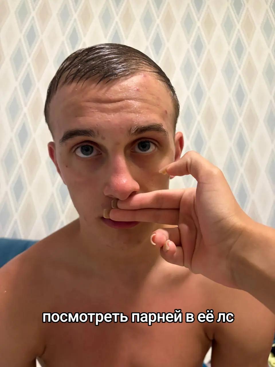 @Tëma_Pimple