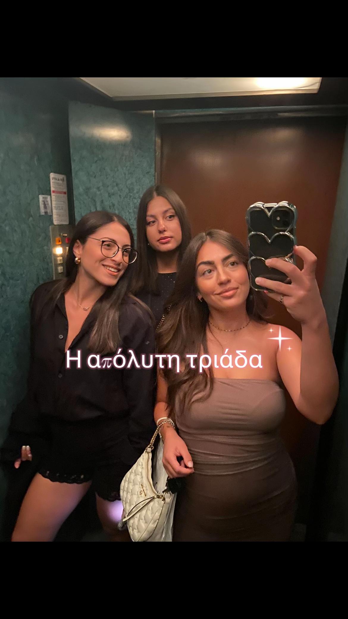 @aggelikap 🦊