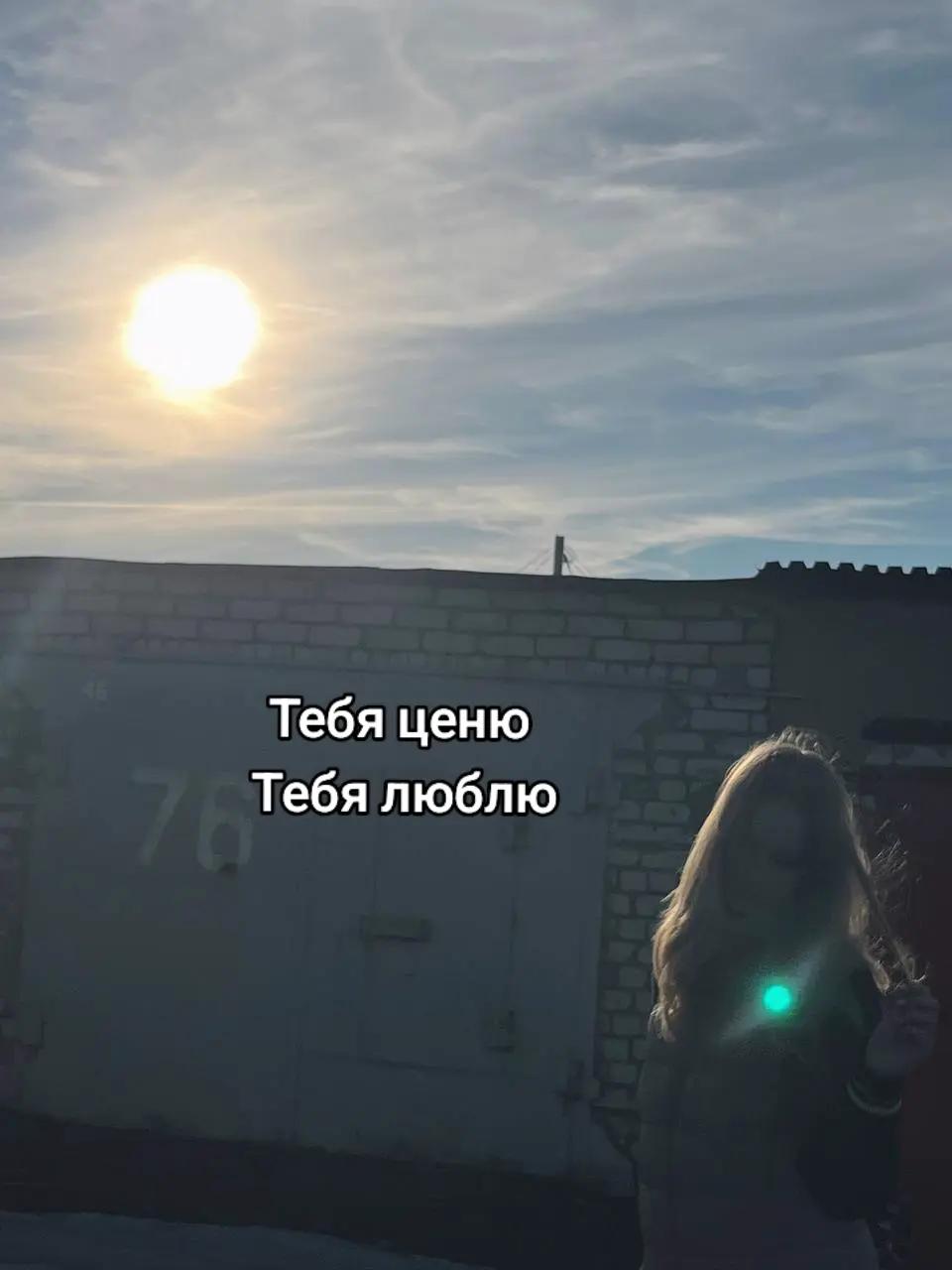 @юша🤍