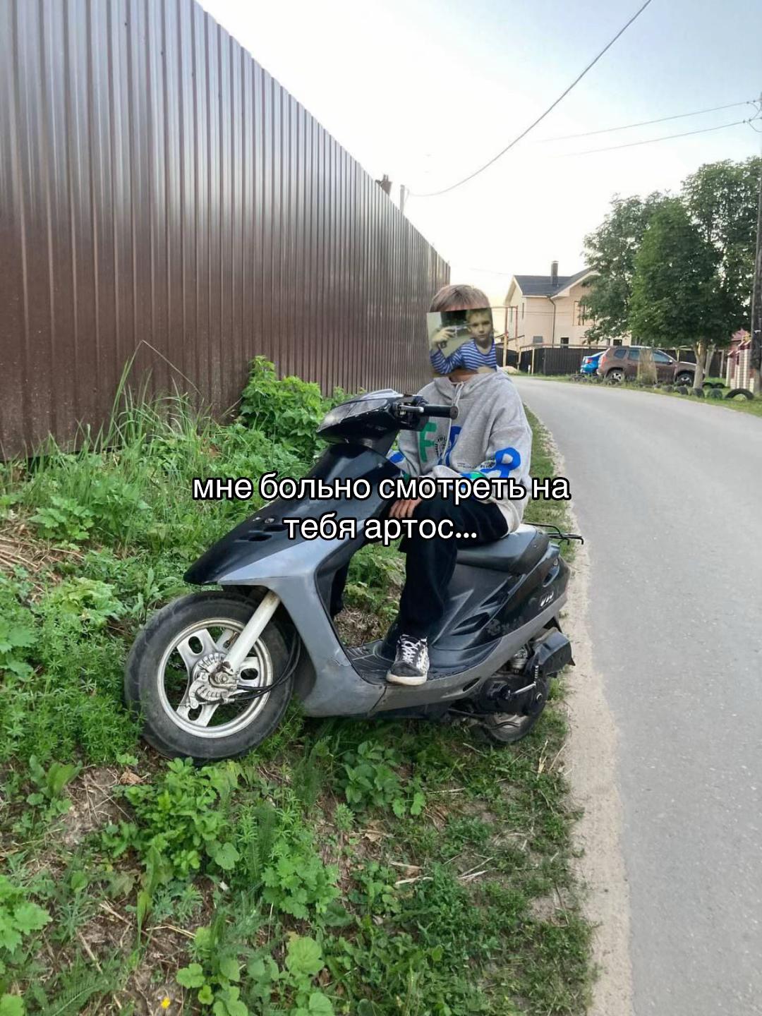 @ИЛЮША