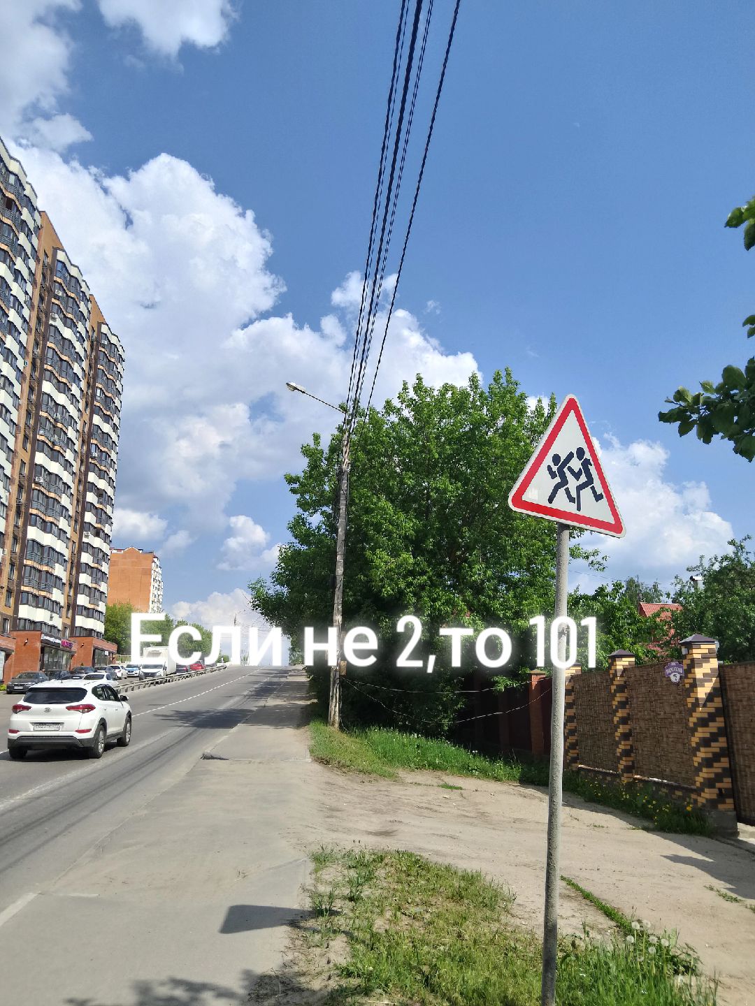 @🛐Фанатка КДМ/ЛИГИ🛐