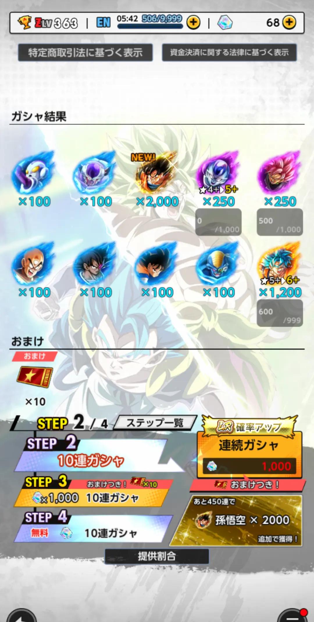 @夢野幻㌨だぉ=K.H.D=🎹✨