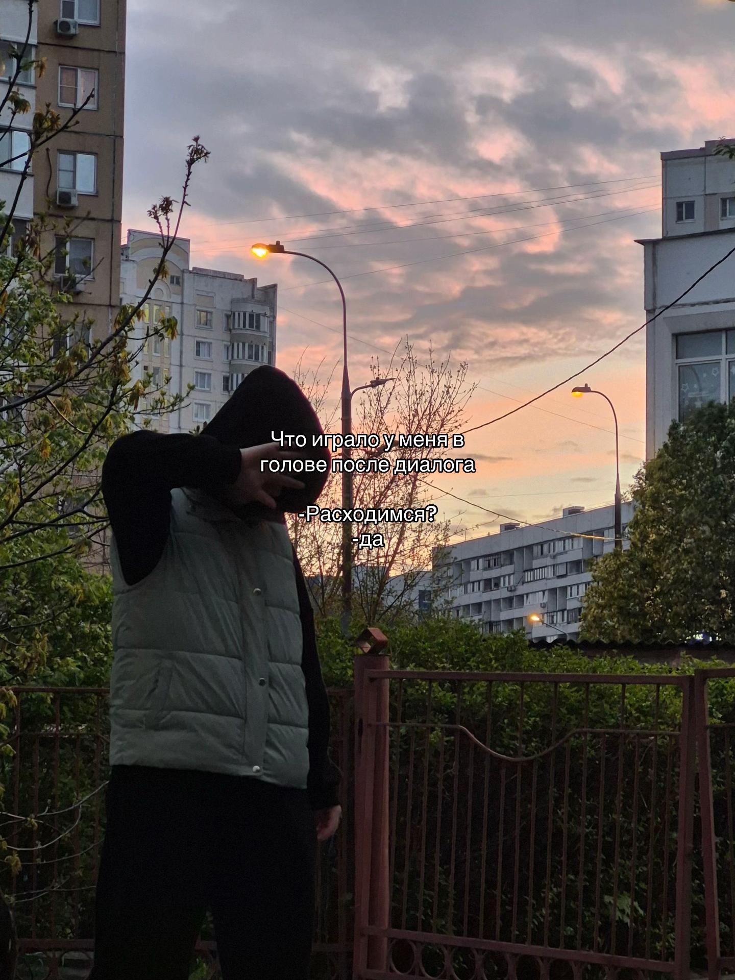 @drobeshiva🫰