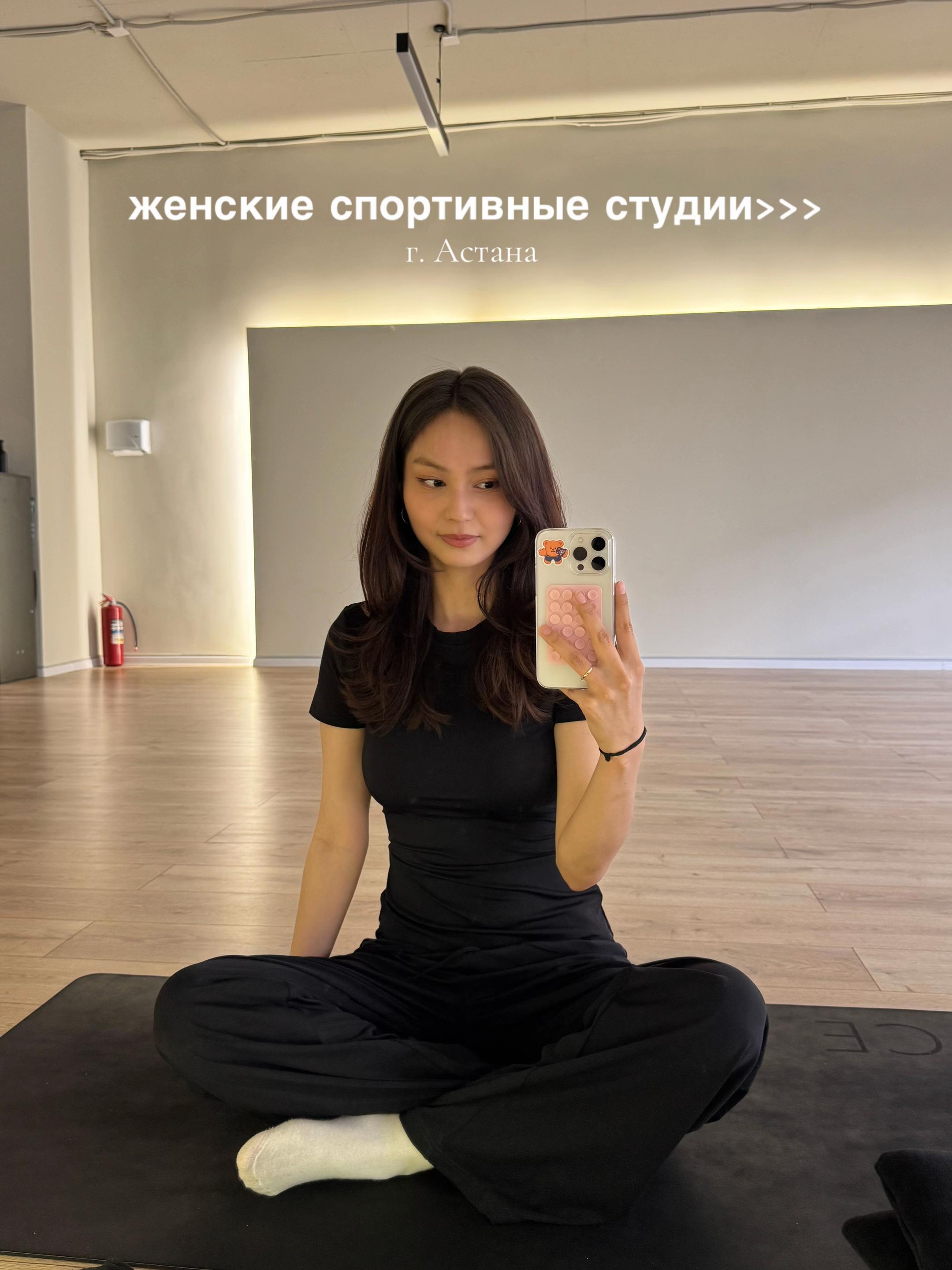 @апитошка