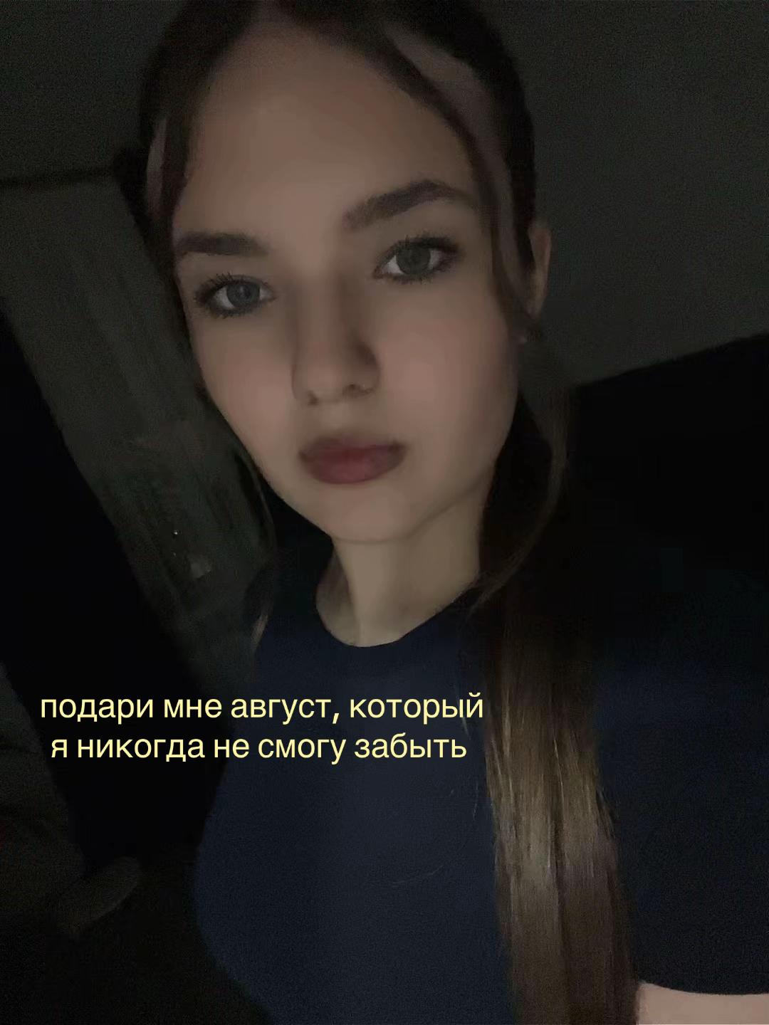 @_nataleee_