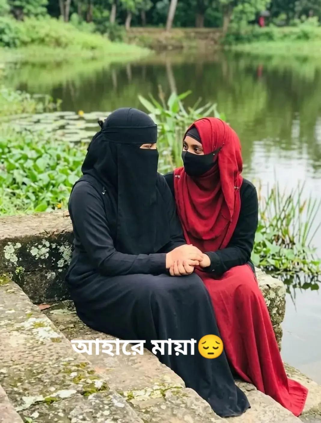 @🥰Ariyan🥰Ahmed🥰iyamin🥰🥰