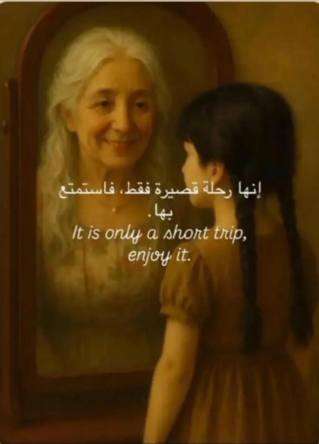 @💫 دياماندرا💫