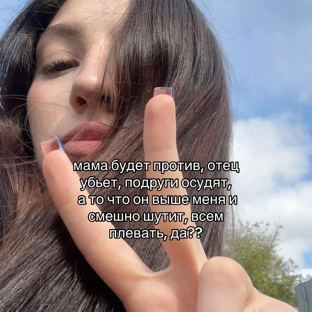 @акувел💋