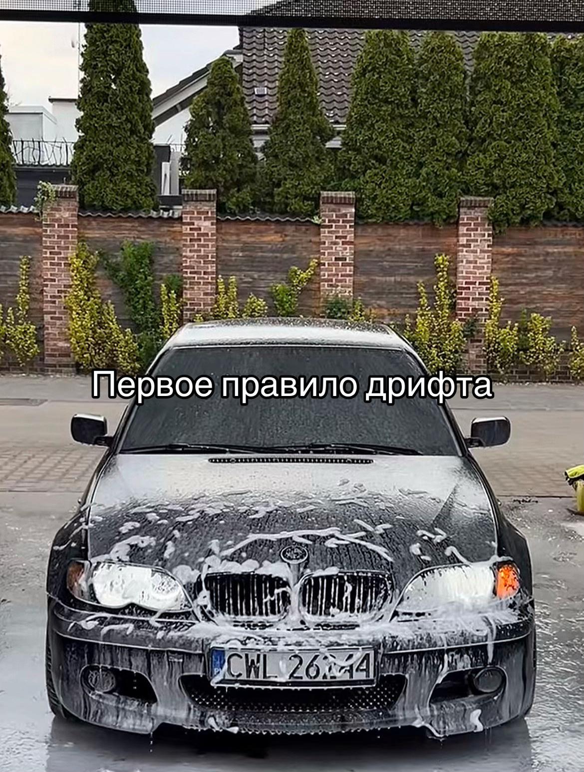 @E39🖤