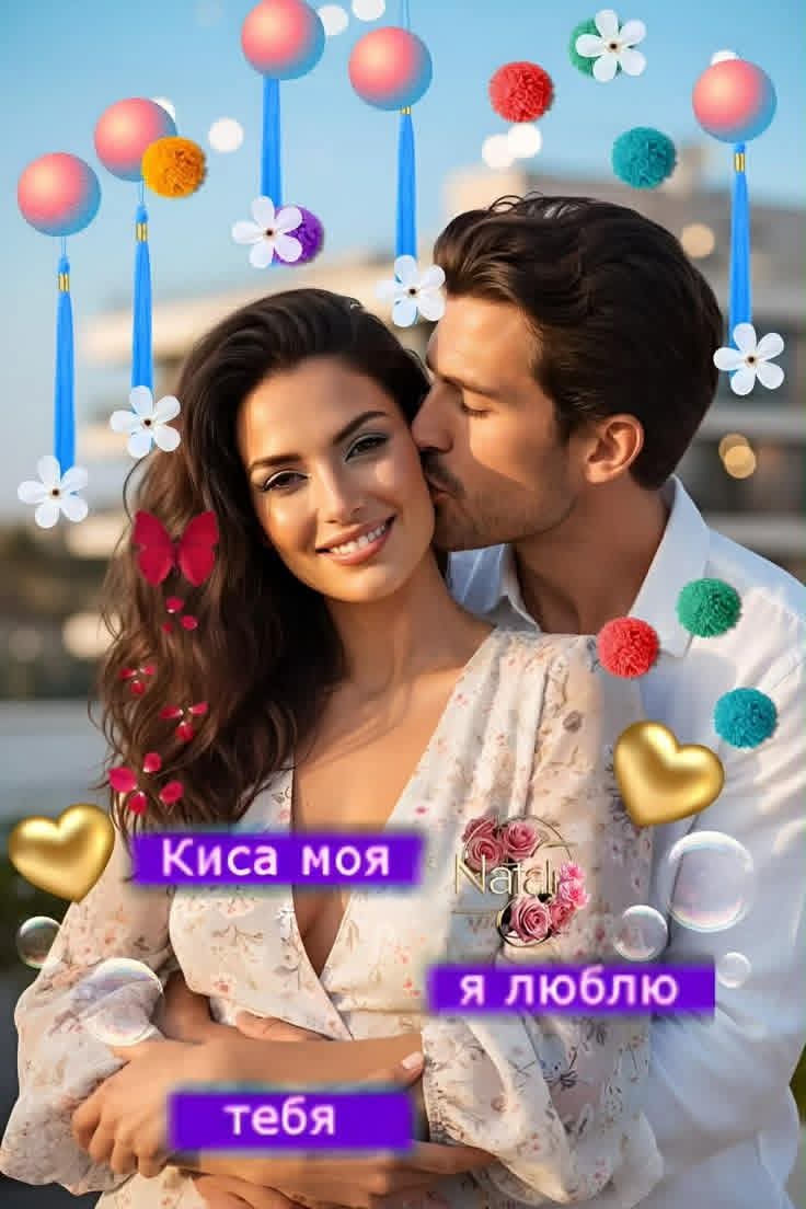 @Лариса