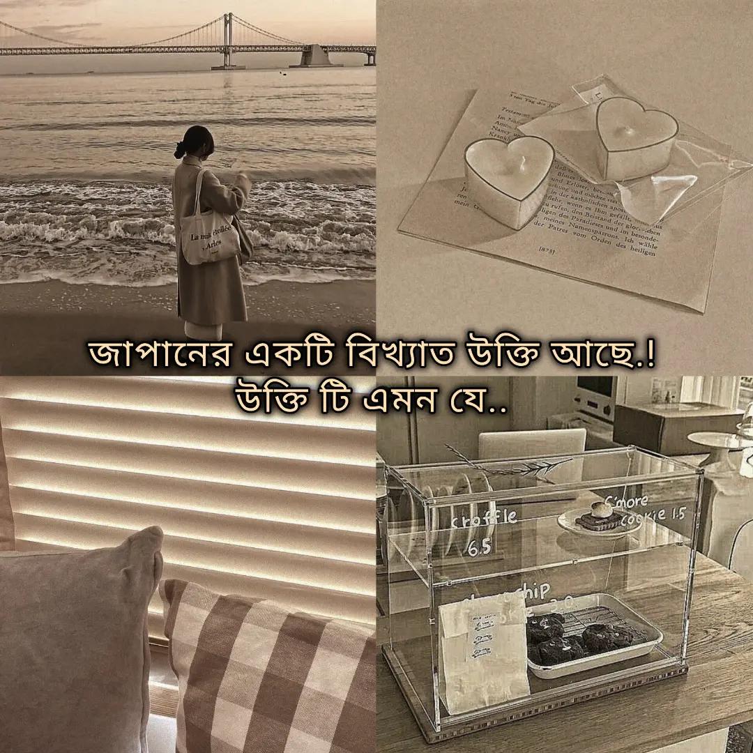 @─✧𝐓𝐚𝐞⁷এর কাদম্বিনী!𐙚🪐🦢