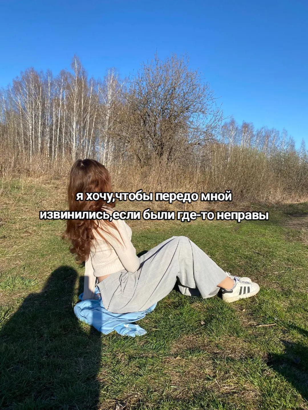 @ℰ𝓁𝒾𝓏𝒶𝒷ℯ𝓉𝒽🤍