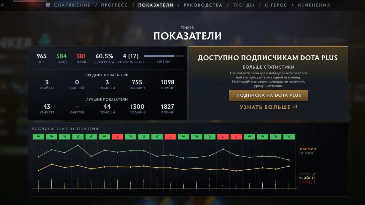 @tv/shutururru