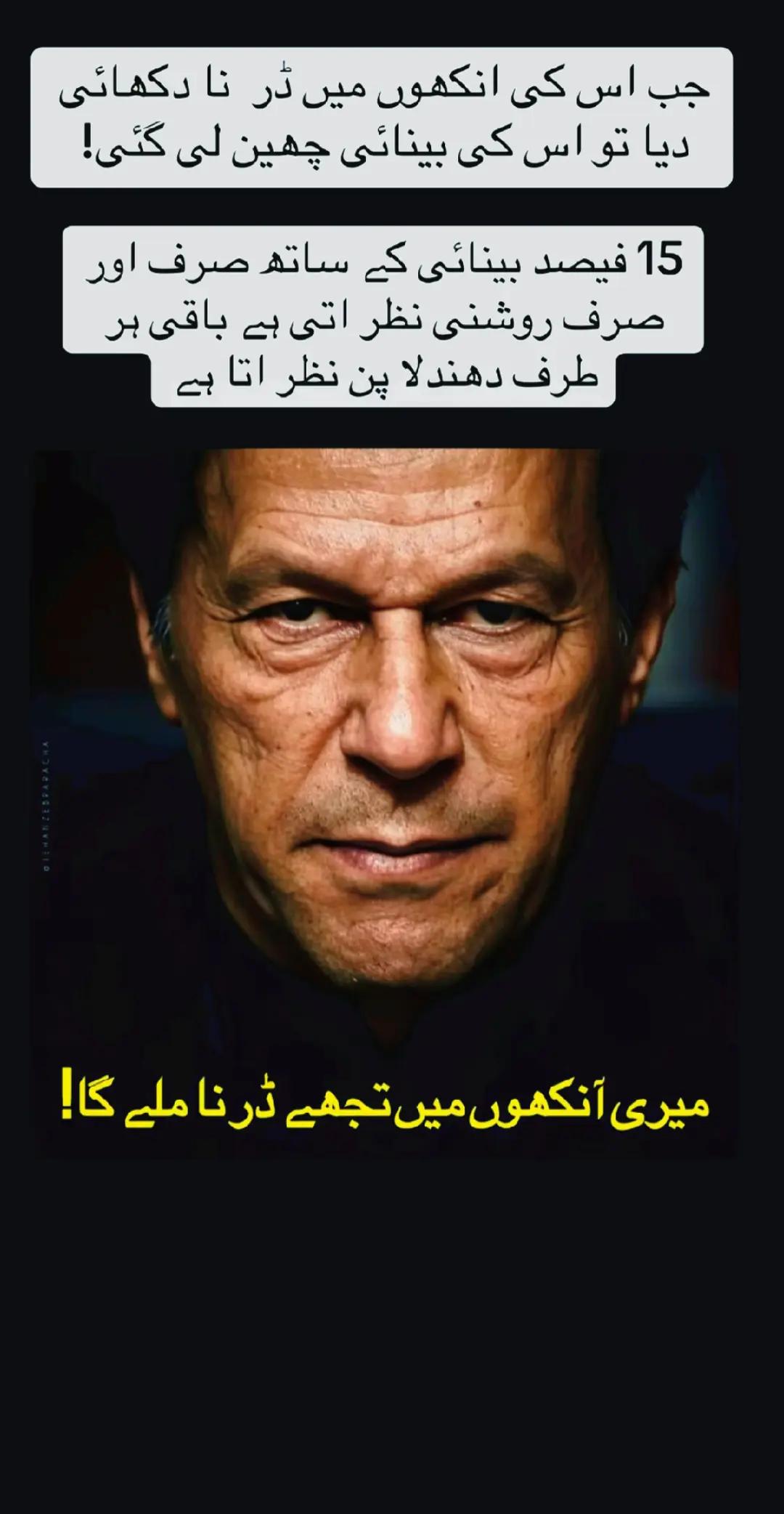 @Arsalan Ahmed (AA)