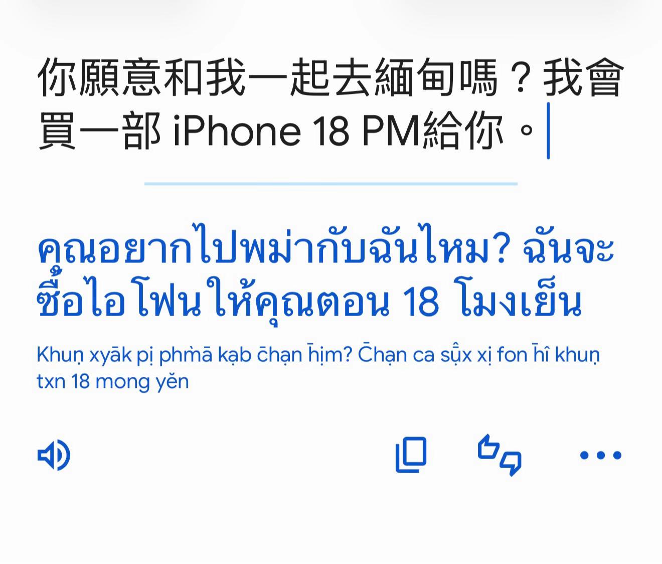 @อีลี่ปากหมา😏