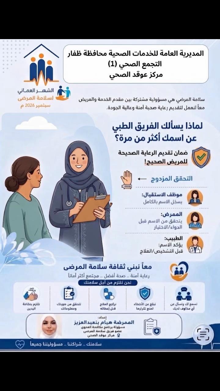 @🦅. ..⛓️&zwj;💥&hellip;🇴🇲🇹🇳