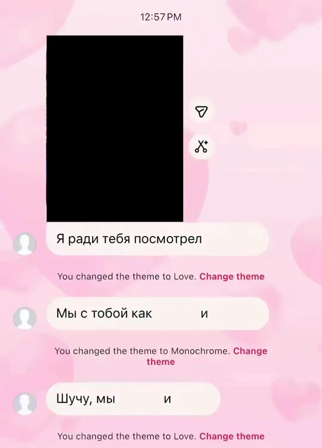 @Quixly