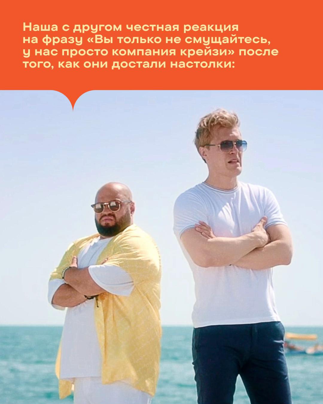 @СТС