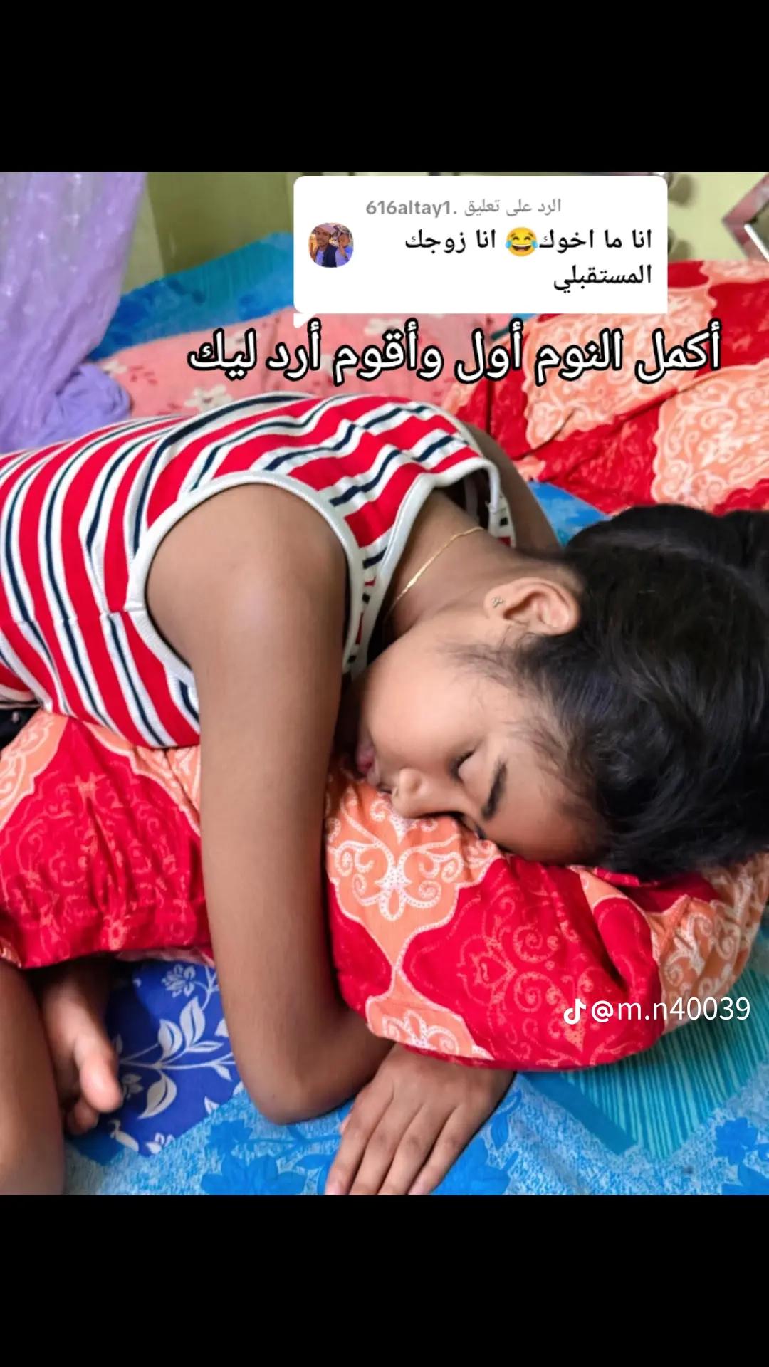 @عبدالله ابراهيم ابوبكر