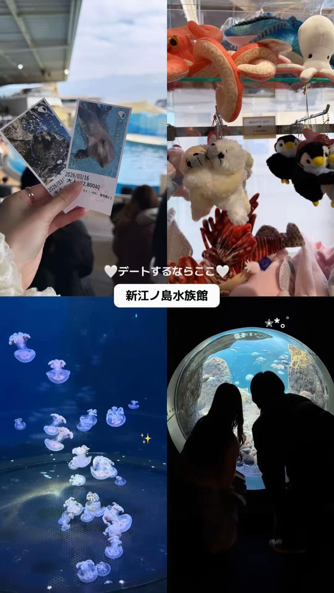 @旅するポンコツ