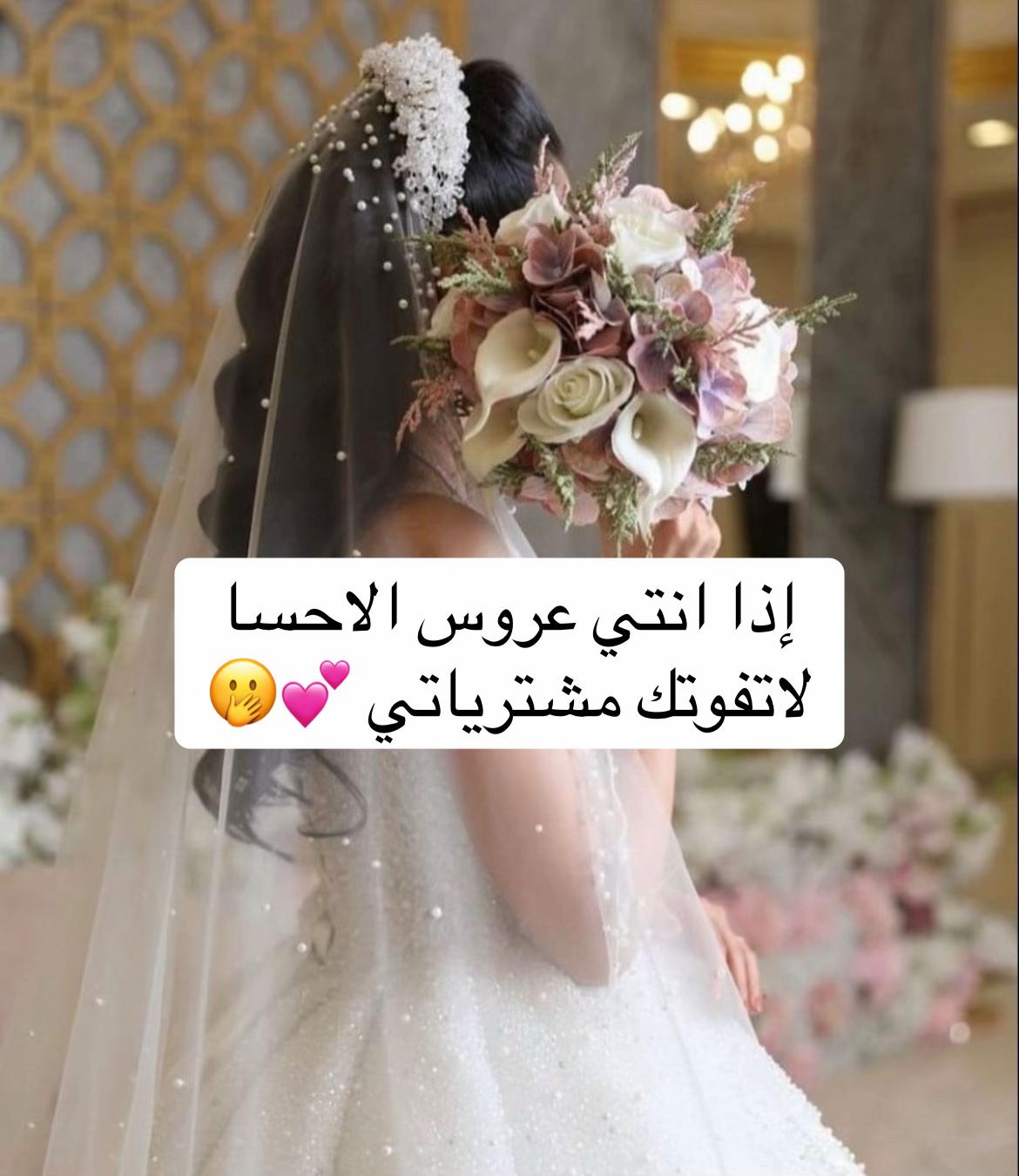 @مستورد العناية