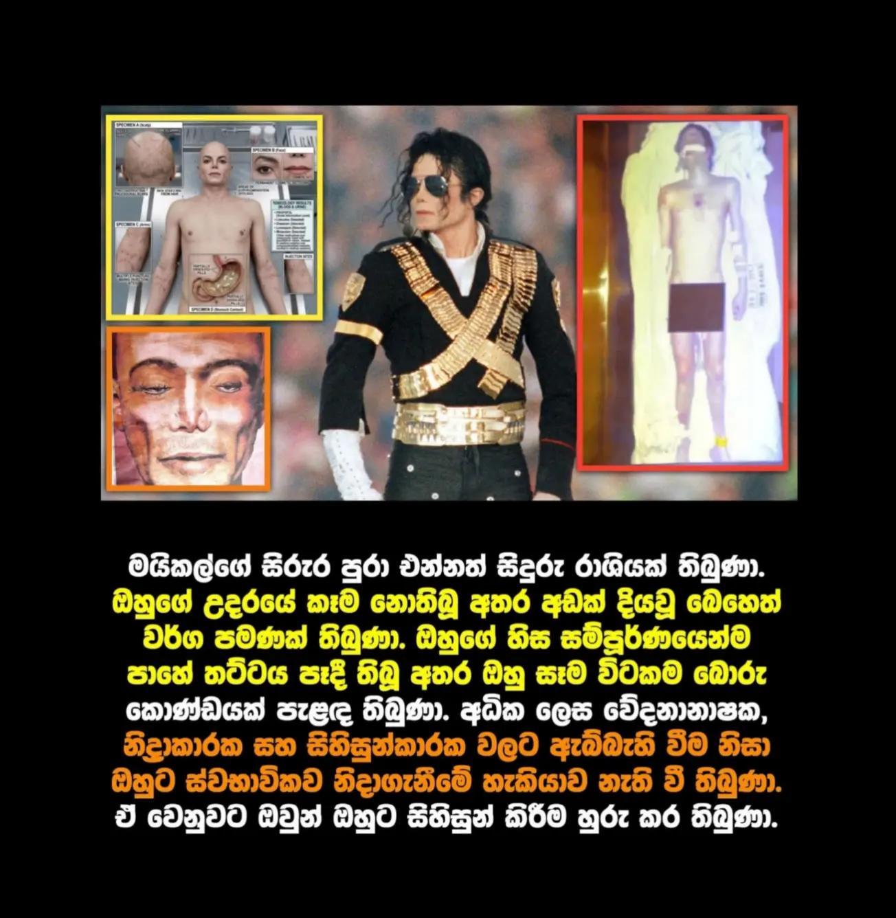 @Tharinduofficial123