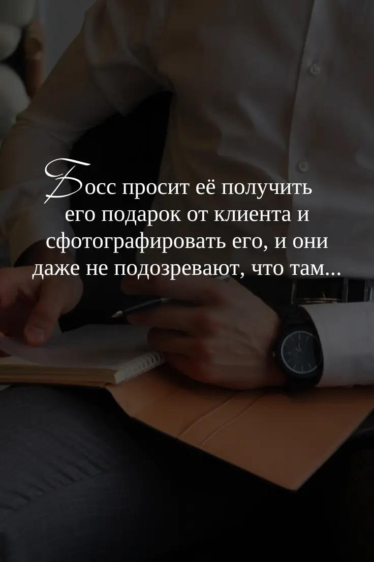 @автор Ольга Вечная