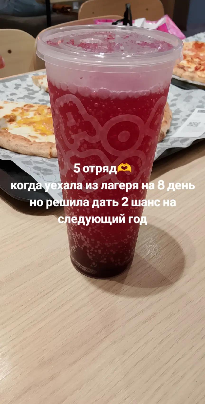 @#🌹Сакура🫶❀🌹