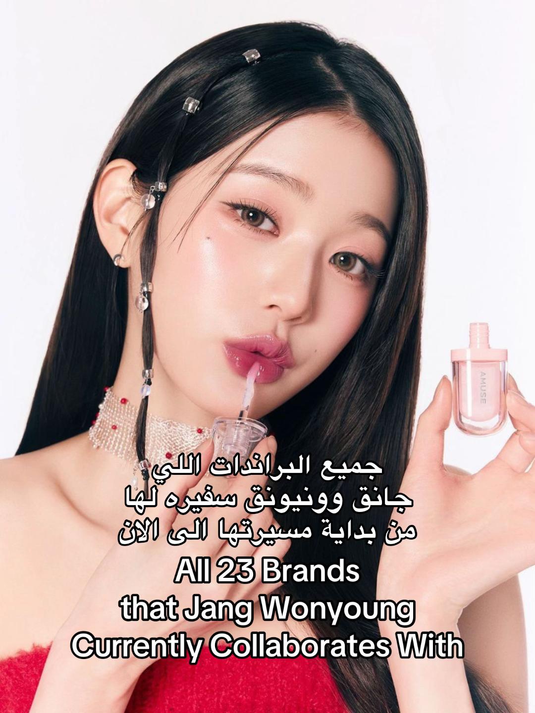 @وزيره الدايف