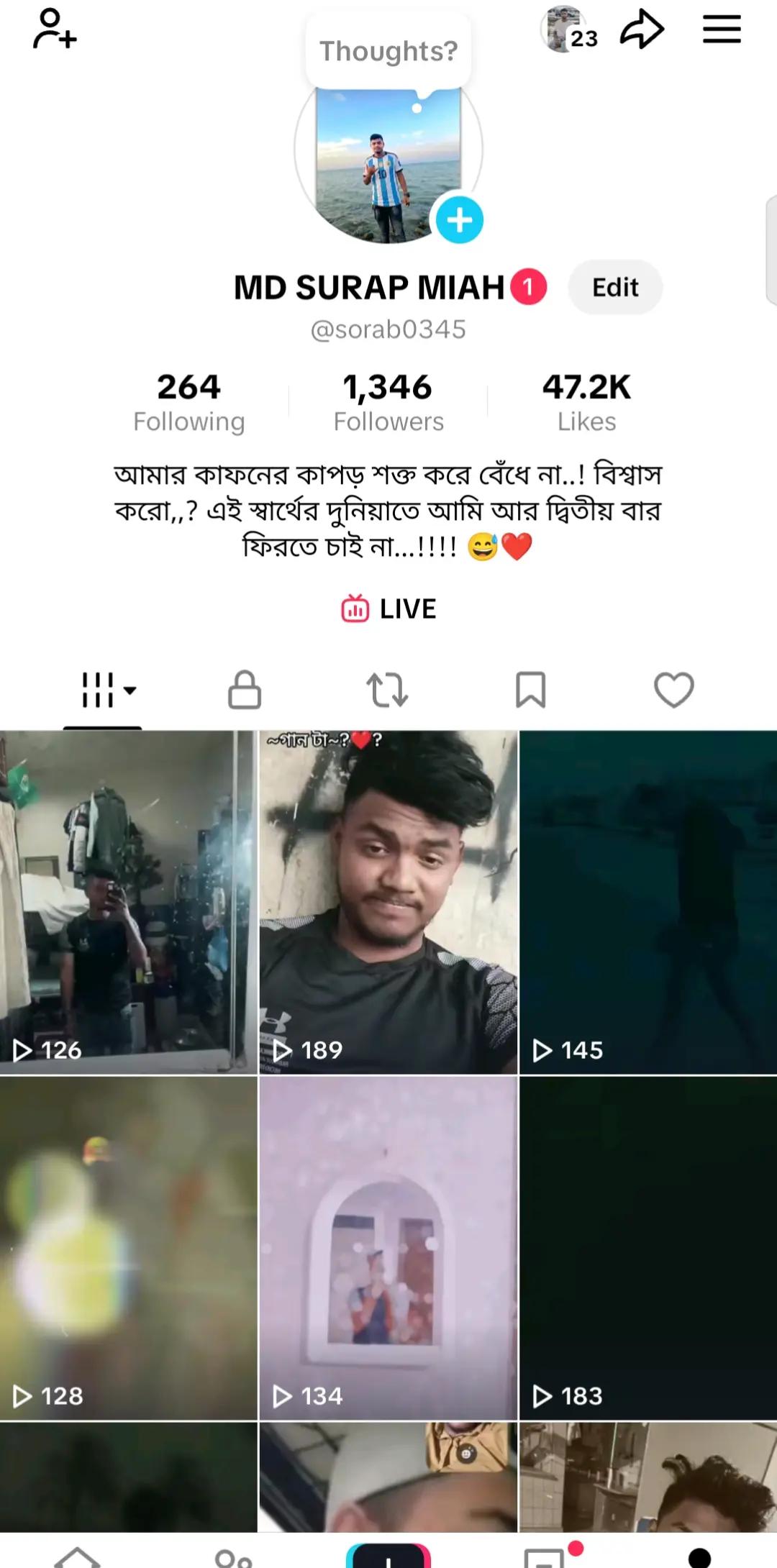 @MD SURAP MIAH