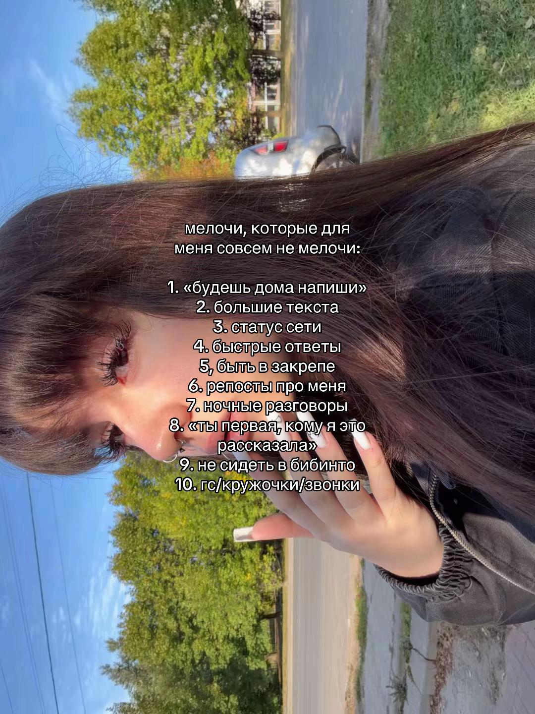 @no_zaza228
