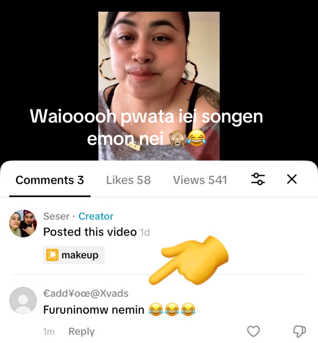 @Seser