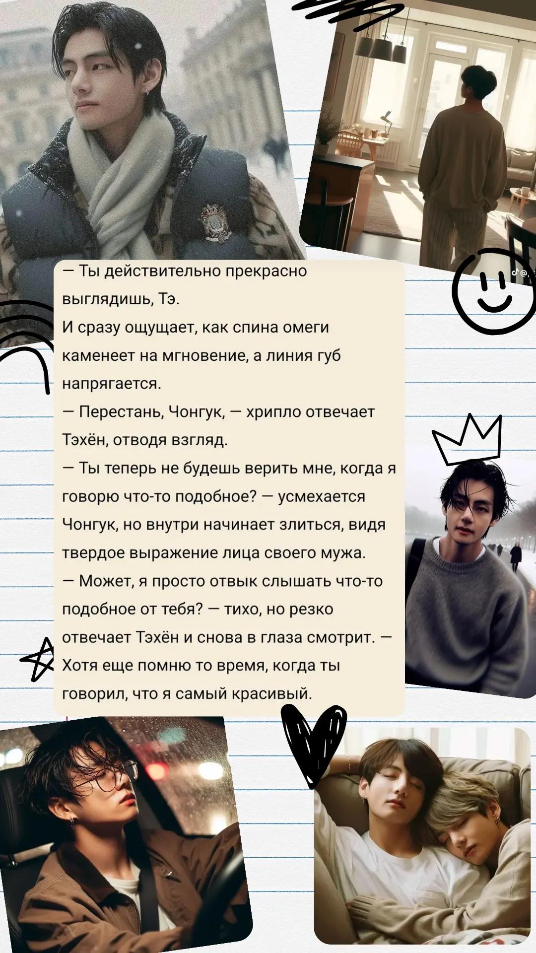@~ 𝒇𝒍𝒂𝒇𝒇 ~