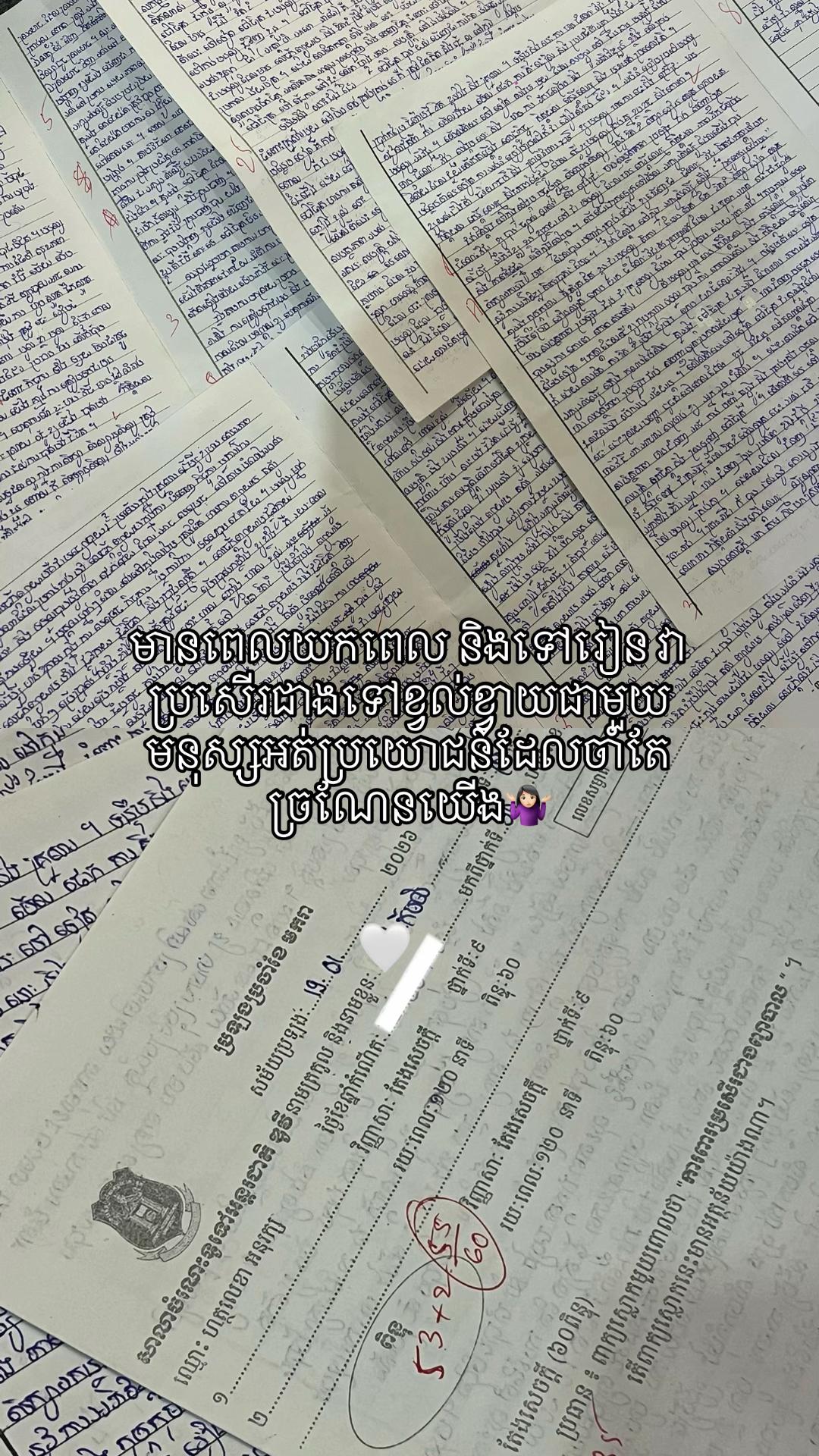 @้็ปฟ