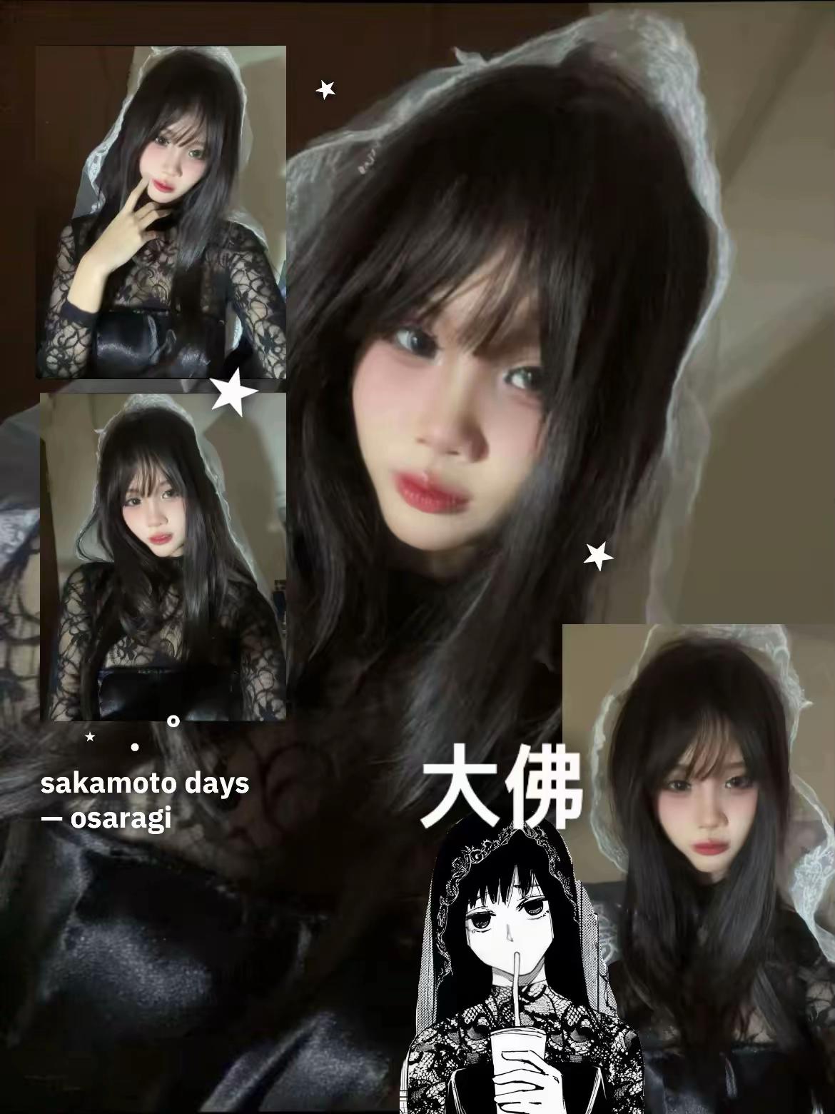 @미่