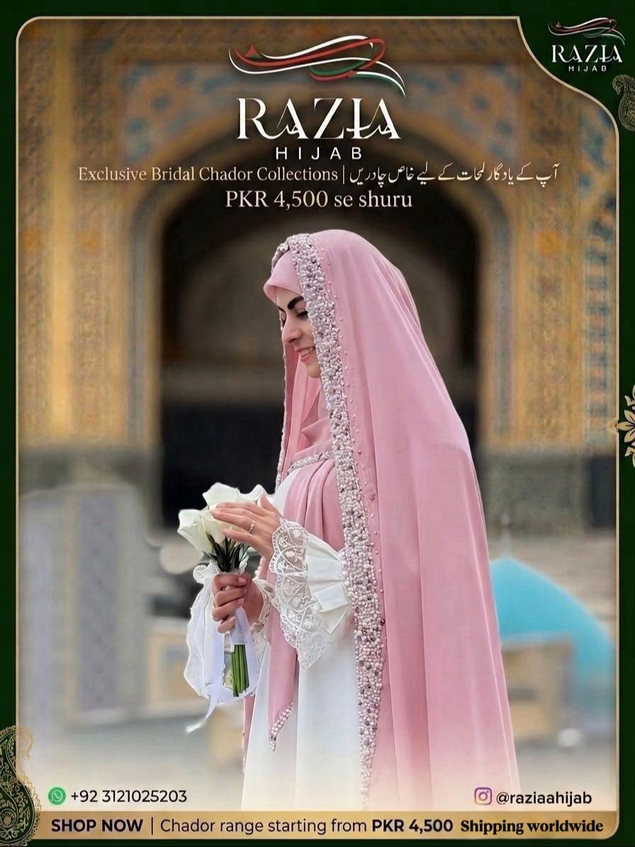 @Raziahijabs.com