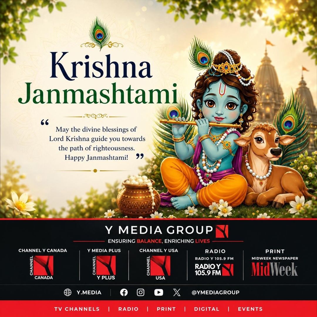 @Y Media Group