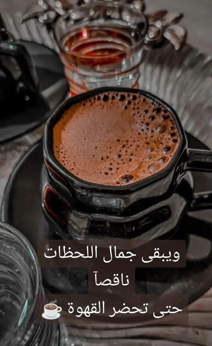 @هازينار
