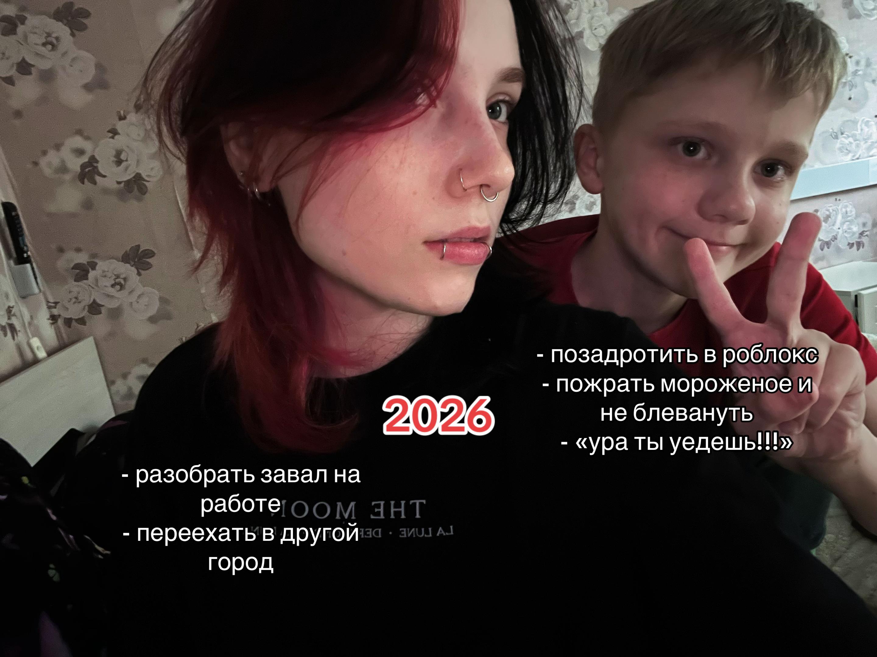@Кеша Стеклозаводской