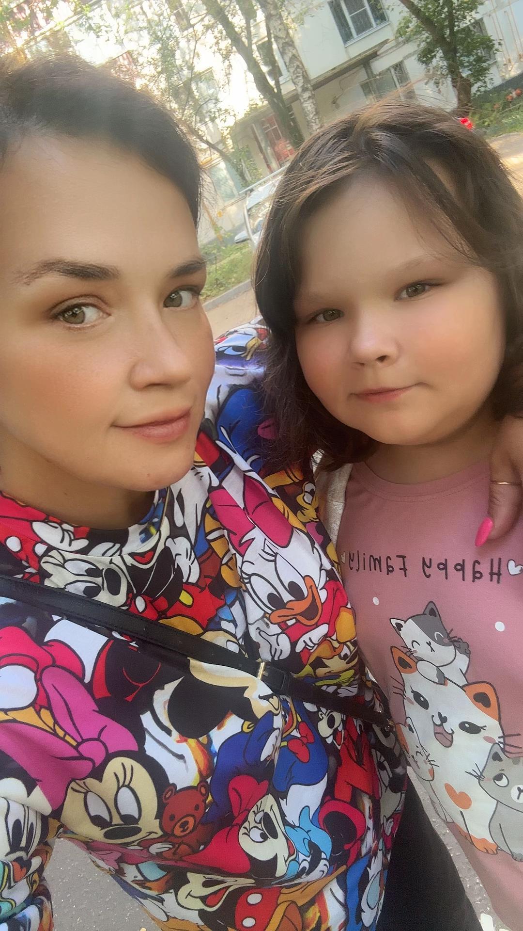 @Natali