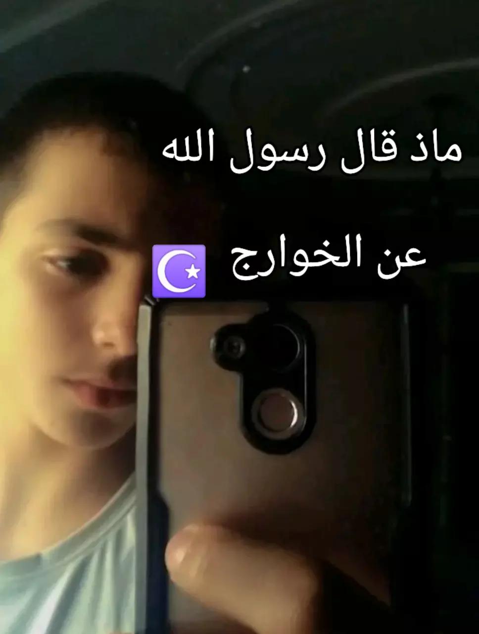 @♕abdo kh♕