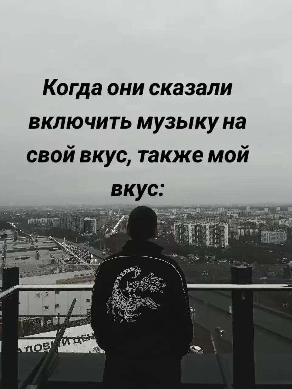 @Обычный весёлый пацан🥷🏻🫀